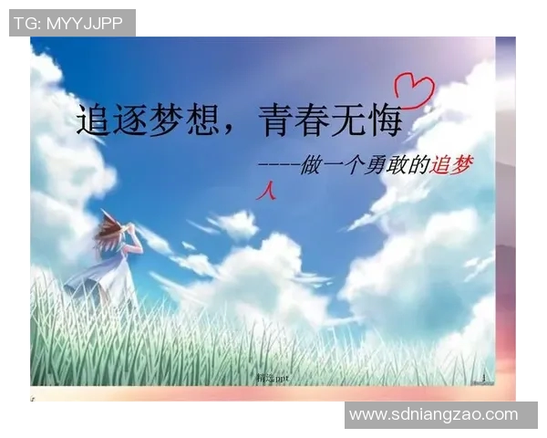 宁静小学篮球明星的成长之路与梦想追逐的精彩瞬间